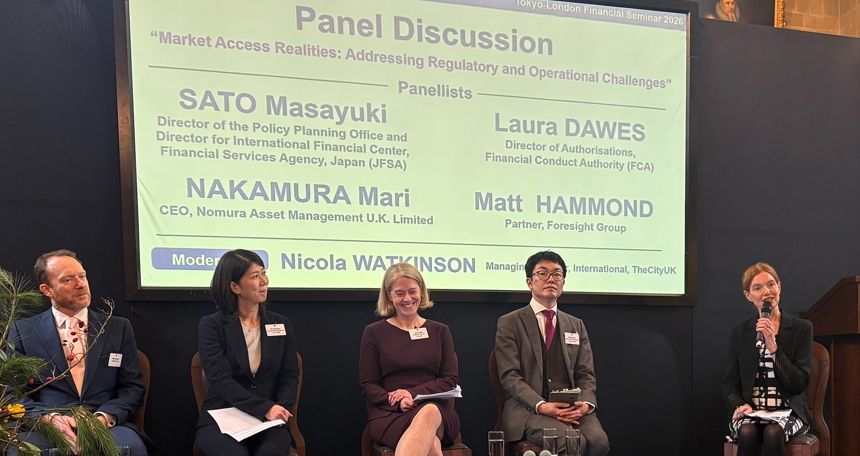 Nicki Tokyo London Financial Seminar